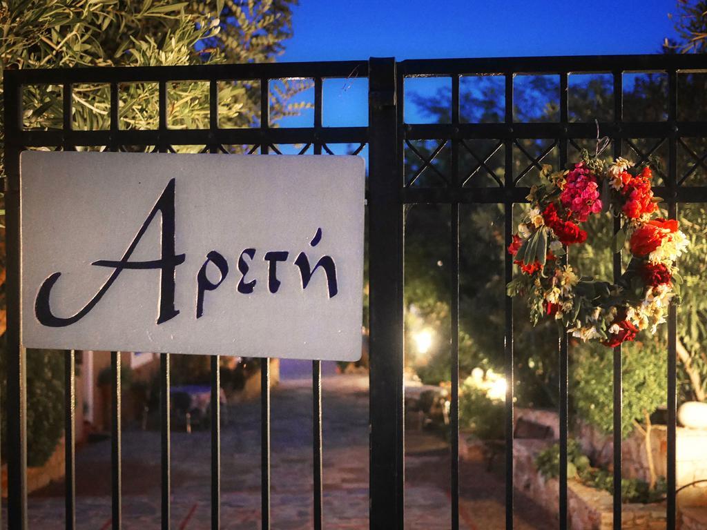 Areti Aparthotel Chania  Exterior foto